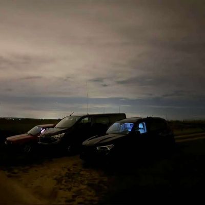Voske int veld...